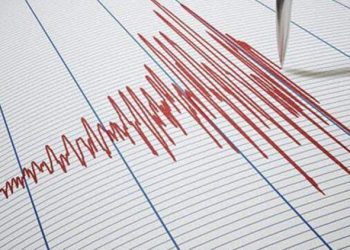 DASK’ta teminat iki katına çıkarıldı