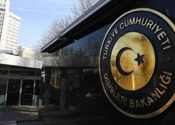 Dışişleri Bakanlığı: Gazze’den 8 Ekim’den bu yana 1047 kişi tahliye edildi