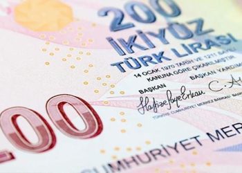 Erkan imzalı 200 TL banknotlar tedavüle verildi