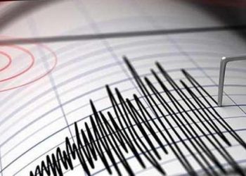 Filipinler’de 7 büyüklüğünde zelzele meydana geldi