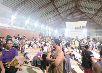 Filipinler’de sarsıntı 7.6