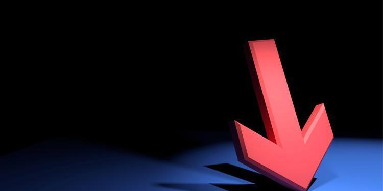 Gübre Fabrikaları’ndan düşüş açıklaması… Kısa müddette yüzde 53 düştü