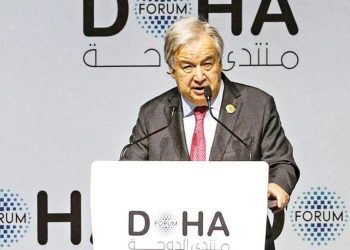 Guterres: BMGK’nın otoritesi zedelendi