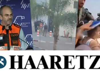 Haaretz bir bir sıraladı! İsrail palavraları ortaya çıktı