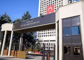 Hazine ve Maliye Bakanlığı 300 işçi alımı yapacak! 300 müfettiş yardımcısı alımı ne vakit, kuralları neler?