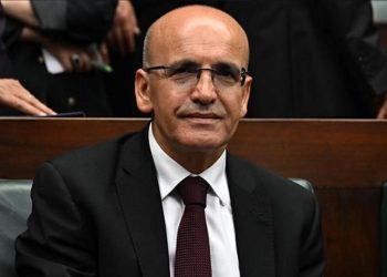 Hazine ve Maliye Bakanlığı’ndan ‘Finansal İstikrar Komitesi’ açıklaması