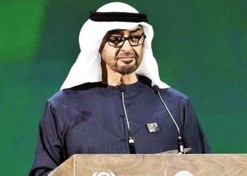 İklim odaklı yatırım aracına 30 milyar dolar