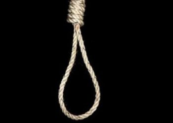 İran Mossad casusu olduğu bir kişiyi idam etti