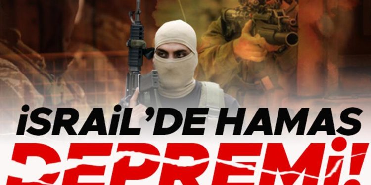 İsrail bu sözlerle çalkalanıyor… Gündeme bomba üzere düşen Hamas itiraf: Zafer çok uzak