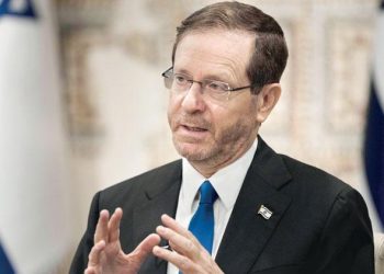 İsrail Cumhurbaşkanı Herzog: Yeni bir insani ortaya hazırız