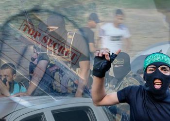 İsrail sır üzere saklıyordu! New York Times bâtın belgeyi deşifre etti… Kod ismi: Eriha Duvarı