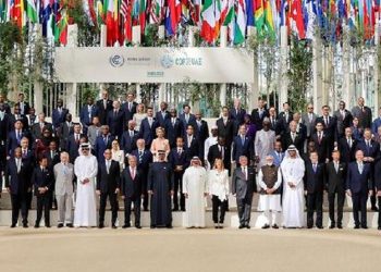 İsrail yansıdı: İran heyeti, COP28 İklim Tepesi’ni terk etti