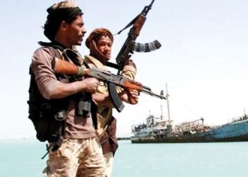 İsrail’den Kızıldeniz uyarısı