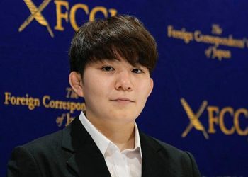 Japonya ordudaki cinsel taarruz skandalı ile çalkalanıyor… 3 eski asker mahpus cezasına çarptırıldı