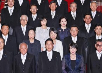 Japonya’da istifa rüzgarı: 3 bakan ve kabine sözcüsü gitti