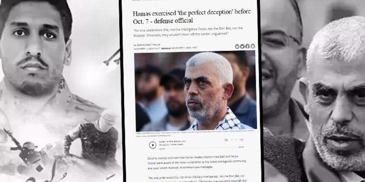 Kimsenin ruhu duymadı! Eksiksiz aldatmaca: İsrail’i bu türlü kandırdılar…