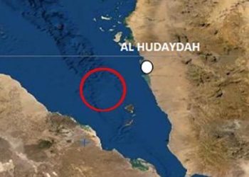 Kızıldeniz’de tansiyon tırmanıyor…Yemen açıklarında patlama!