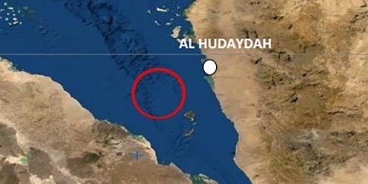 Kızıldeniz’de tansiyon tırmanıyor…Yemen açıklarında patlama!