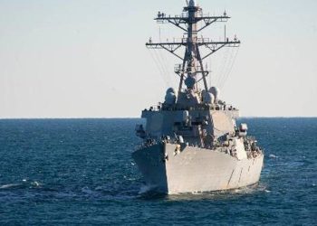 Kızıldeniz’de tansiyon yükseliyor…  ABD duyurdu: 4 İHA düşürüldü, 2 ticari gemiye atak düzenlendi