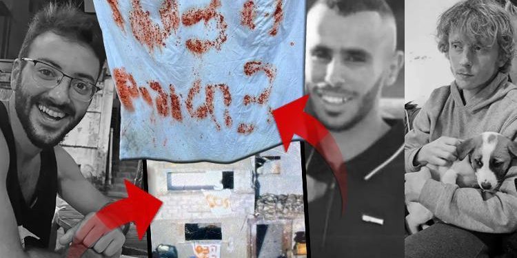 Köpeğin üzerindeki kamera imgeleri ortaya çıktı! İsrail’deki skandalda yeni perde