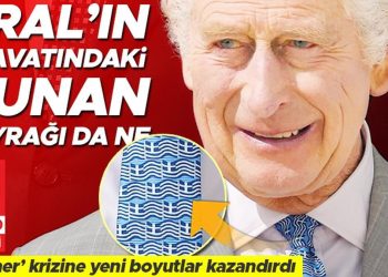 Kral’ın kravatındaki Yunan bayrağı da ne