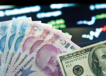 Merkezler indirimde temkinli