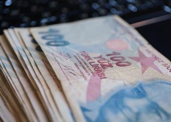 Milyonlarca emekli bunu bekliyordu! AK Partili Muş’tan ikramiye açıklaması