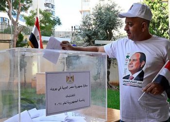 Mısır’da halk cumhurbaşkanlığı seçimi için sandık başında