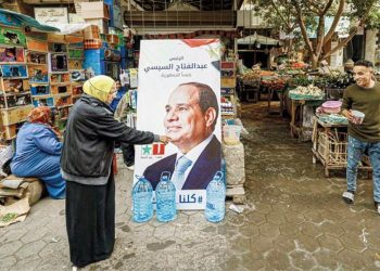 Mısır’da sonucu aşikâr seçimler: Sisi favori