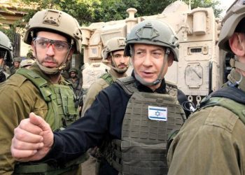 Netanyahu barış için 3 şart açıkladı