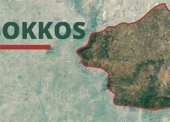 Nijerya’daki can kaybı 140’ı geçti