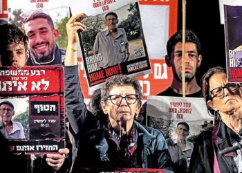 ‘Rehine görüşmeleri yine başladı’ argümanı