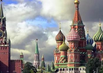 Rusya vize istiyor mu? Rusya’ya kimlikle gidilir mi?