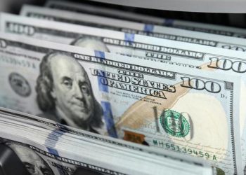 Son dakika… Cari süreçler verisi açıklandı