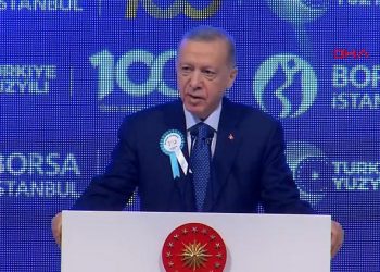 Son dakika… Cumhurbaşkanı Erdoğan: Sermaye piyasalarını manipüle etmeye çalışan tamahkarlara meydanı boş bırakamayız