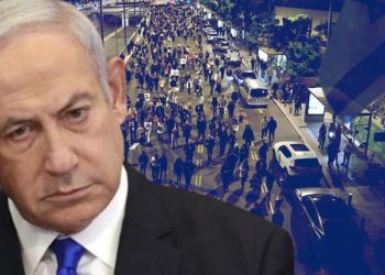 Son dakika haberleri: İsrail-Hamas savaşında son durum… İsrail’i ayağa kaldıran olay, yansılar çığ gibi! Biden’a davet: Netanyahu’dan kurtul!