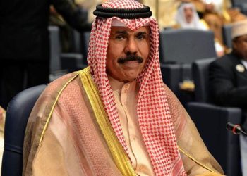 Son dakika: Kuveyt Buyruğu Pir Nevvaf el-Ahmed el-Cabir es-Sabah hayatını kaybetti