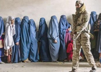 Taliban bayanları ‘hapisle’ koruyor