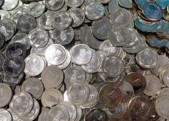 Tartışmalara neden olmuştu… 5 liralık hatıra paraların basın basamağı görüntülendi