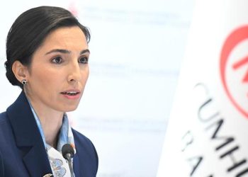 TCMB Lideri Erkan banka müdürleri ile bir ortaya geldi