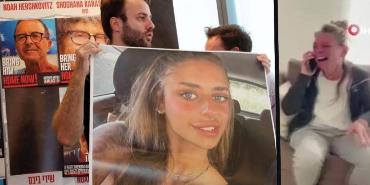 Tıbbi müdahale anları paylaşılmıştı! Hamas’ın tedavi ettiği İsrailli esir özgür bırakıldı, annesi gözyaşlarına boğuldu