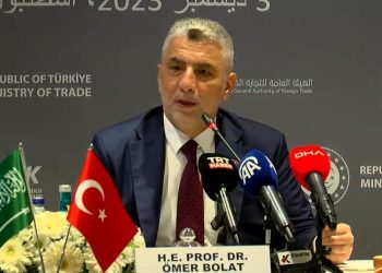 Ticaret Bakanı Ömer Bolat: Gaye Suudi Arabistan ile 30 milyar dolarlık karşılıklı ticaret