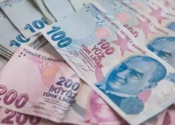 Ticaret Bakanlığı açıkladı: 309 işletmeye 24,3 milyon lira ceza