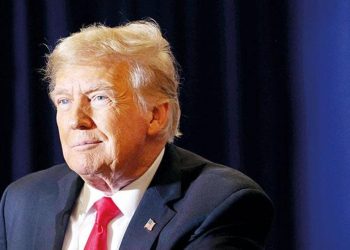 Trump’ın ‘seçime müdahale’ davası durdu