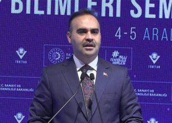 ‘Türkiye’nin milletlerarası arenadaki bilim misyonunu güçlendireceğiz’