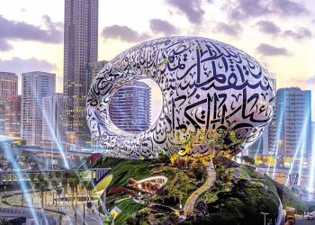 Türkleri Dubai’ye çekmek istiyor