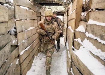 Ukrayna ordusunda yolsuzluk savı