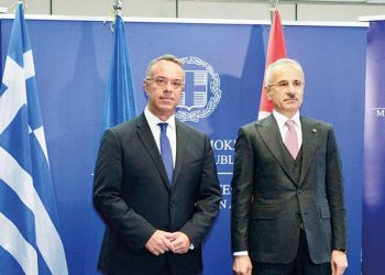 Ulaştırma ve Altyapı Bakanı Uraloğlu açıkladı… Türkiye-Yunanistan hududuna ikinci köprü