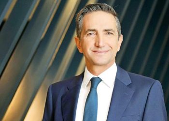 ‘Yatırım Müşavere Kurulu 2024’te toplanacak’