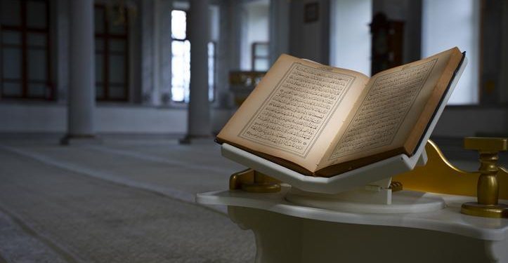 1001 hatim duası nedir, ne vakit yapılır? Binbir hatim duası 2024 tarihi!